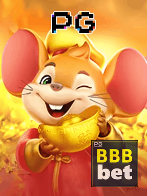 BBB BET bônus — painel de promoções no aplicativo